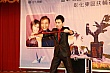 Thumbnail of ES_469.jpg