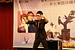 Thumbnail of ES_470.jpg