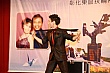 Thumbnail of ES_471.jpg