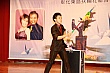 Thumbnail of ES_472.jpg