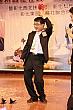 Thumbnail of ES_488.jpg