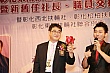 Thumbnail of ES_489.jpg