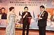 Thumbnail of ES_492.jpg