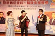 Thumbnail of ES_493.jpg