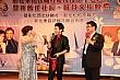 Thumbnail of ES_494.jpg