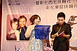 Thumbnail of ES_497.jpg