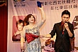 Thumbnail of ES_499.jpg