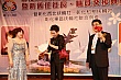 Thumbnail of ES_504.jpg