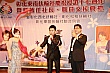 Thumbnail of ES_505.jpg