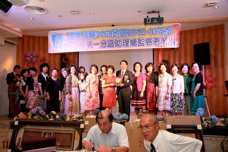 Mesh140.jpg