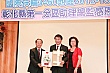 Mesh110.jpg