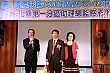 Mesh119.jpg