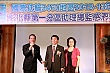 Mesh120.jpg