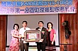 Mesh123.jpg