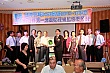 Mesh125.jpg