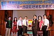 Mesh128.jpg