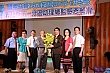 Mesh130.jpg