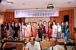Mesh138.jpg