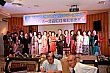 Mesh140.jpg