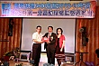 Mesh161.jpg