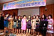 Mesh260