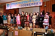 Mesh281