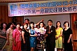 Thumbnail of Mesh300.jpg