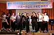 Thumbnail of Mesh303.jpg