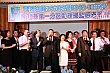 Thumbnail of Mesh306.jpg