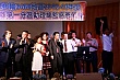 Thumbnail of Mesh307.jpg