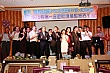 Thumbnail of Mesh308.jpg