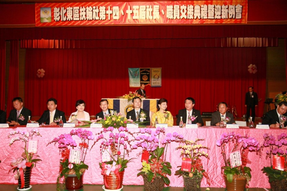 E010.jpg