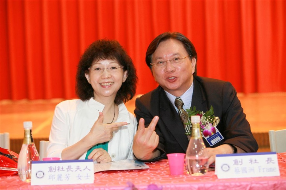 E020.jpg