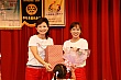Thumbnail of E0301.jpg