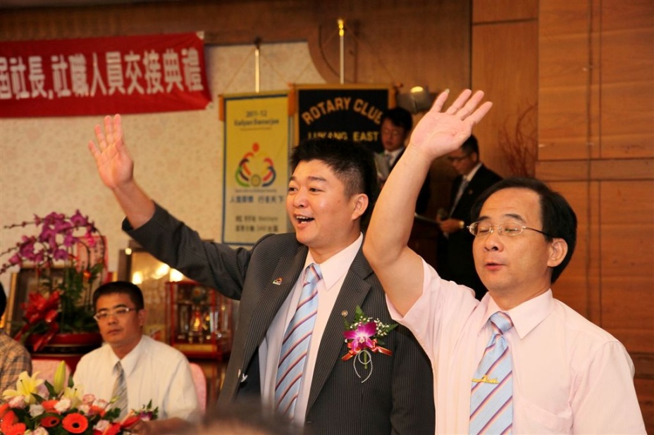 LuE52.jpg