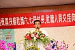 LuE86.jpg