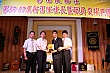 Thumbnail of A212.jpg