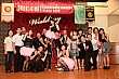Thumbnail of evY201.jpg