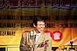 14_99.jpg