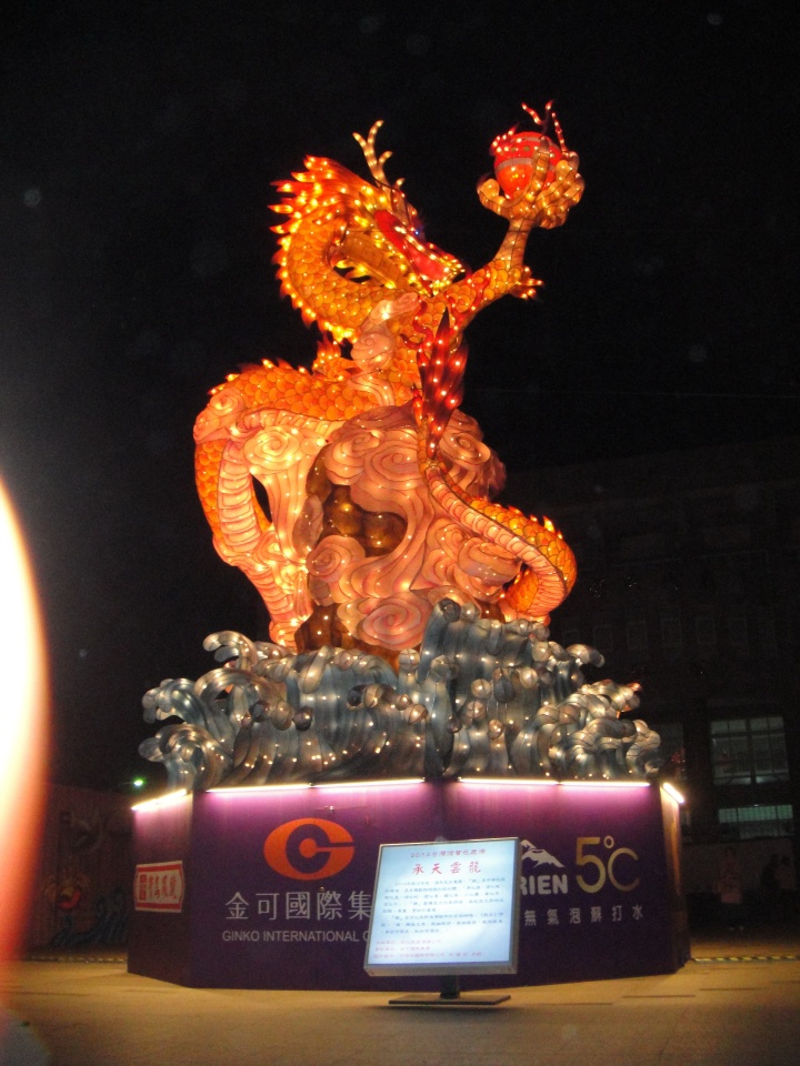L_2615.jpg