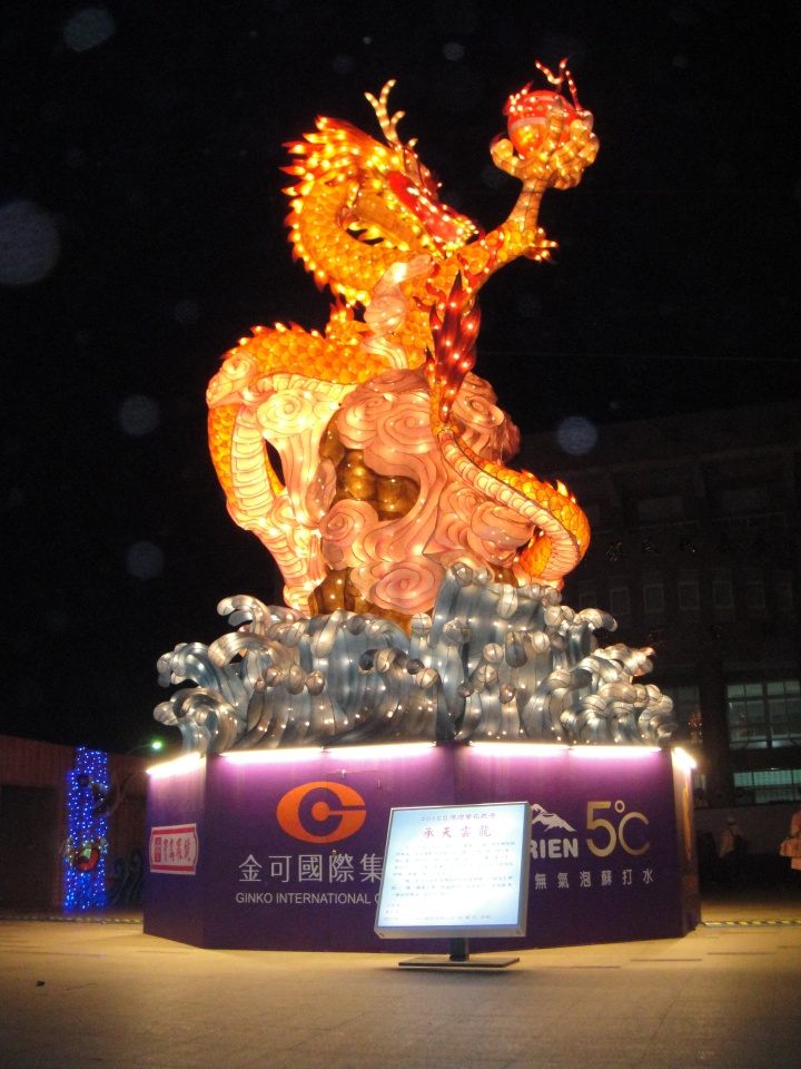 L_2616.jpg