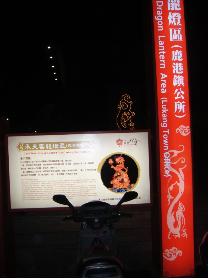 L_2617.jpg