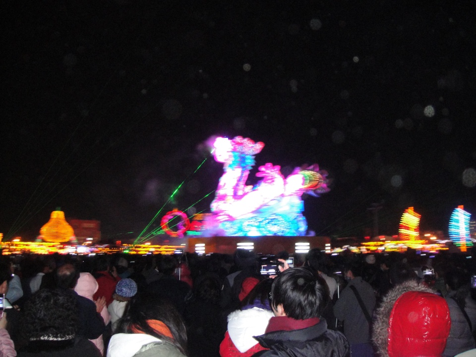 L_2638.jpg