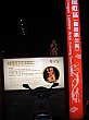 L_2617.jpg