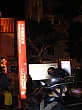 L_2625.jpg
