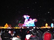 L_2638.jpg