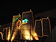 L_2641.jpg