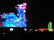 L_2646.jpg