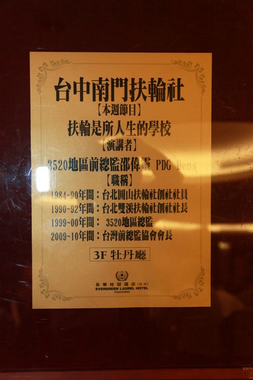 TN00.jpg