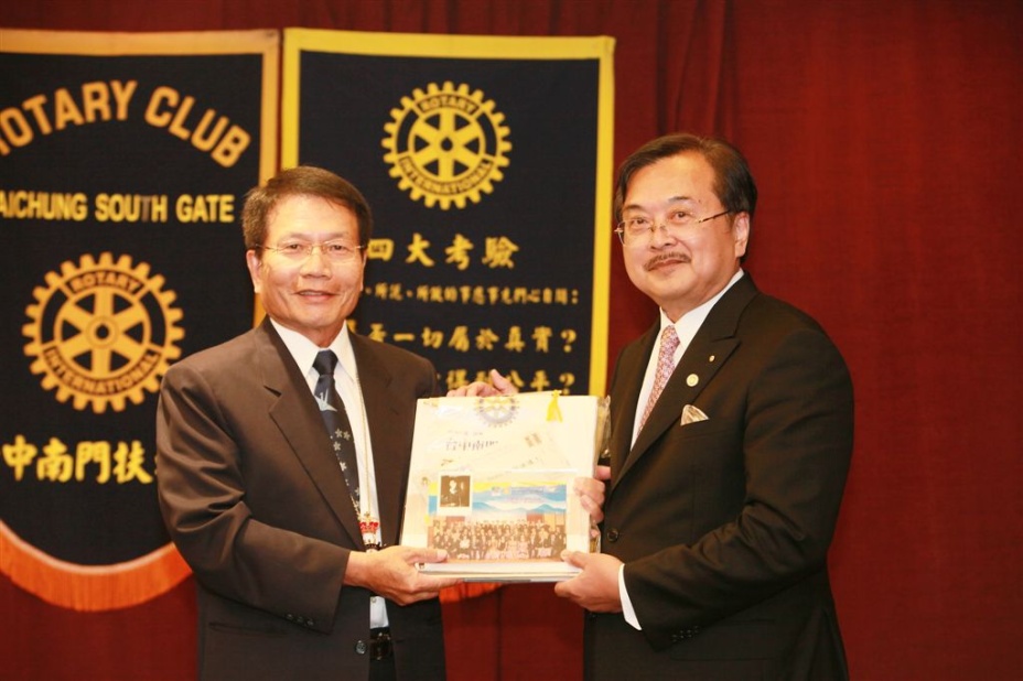 TN70.jpg